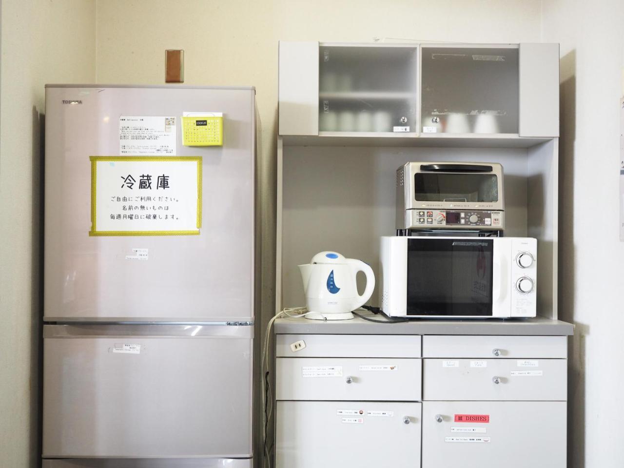 Shin-Osaka Youth Hostel Eksteriør bilde