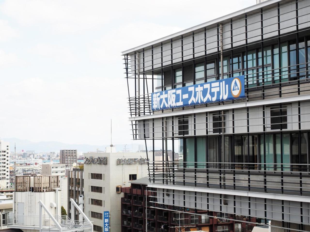Shin-Osaka Youth Hostel Eksteriør bilde